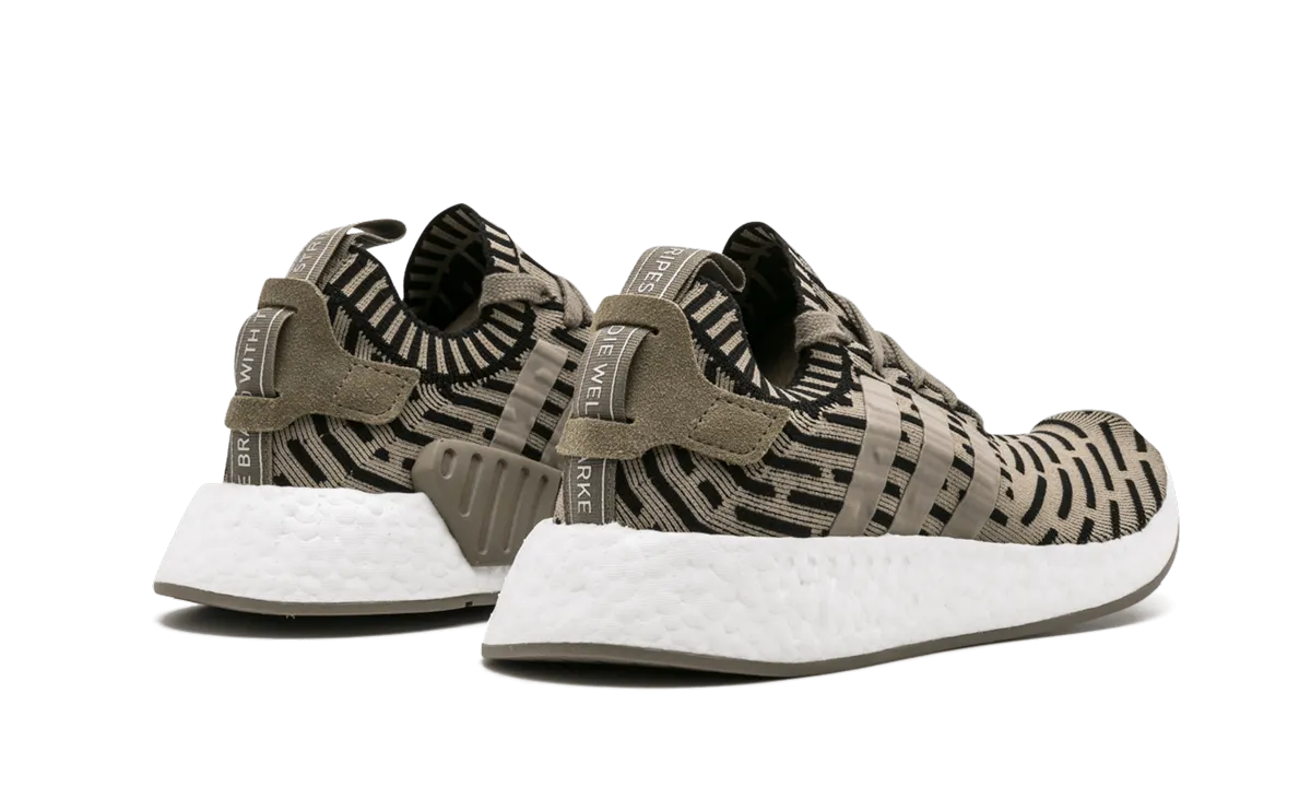 NMD_R2 PK Breath Zone Block Walk