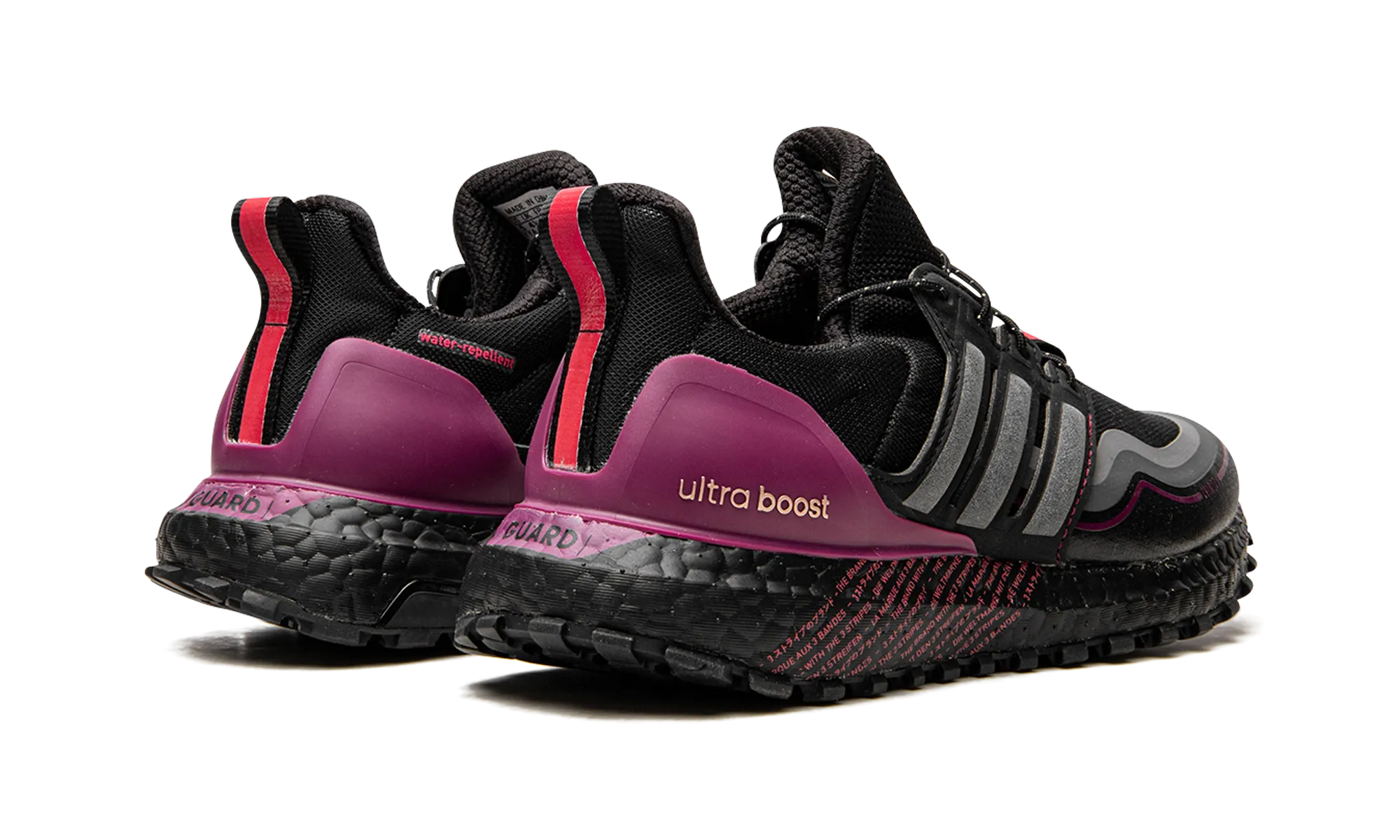 Float Feel UltraBoost C.RDY DNA