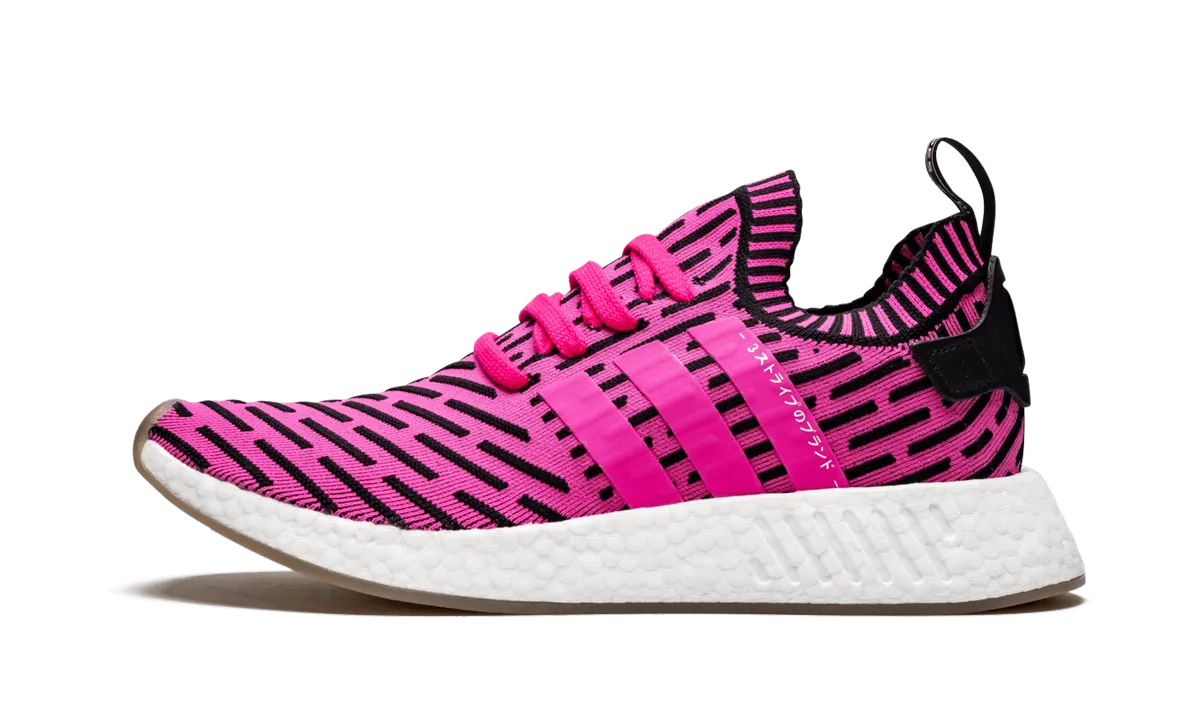 Buckle Detail NMD_R2 PK "Japan Pack"
