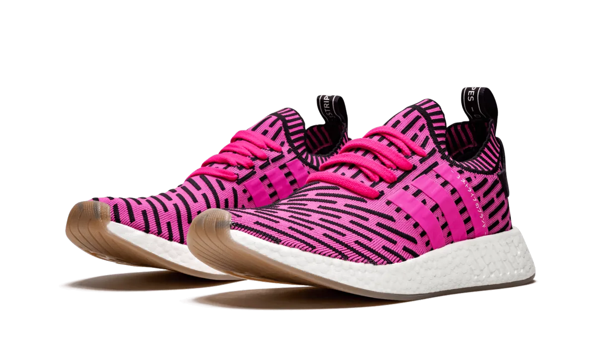 NMD_R2 PK "Japan Pack" Daily Ease