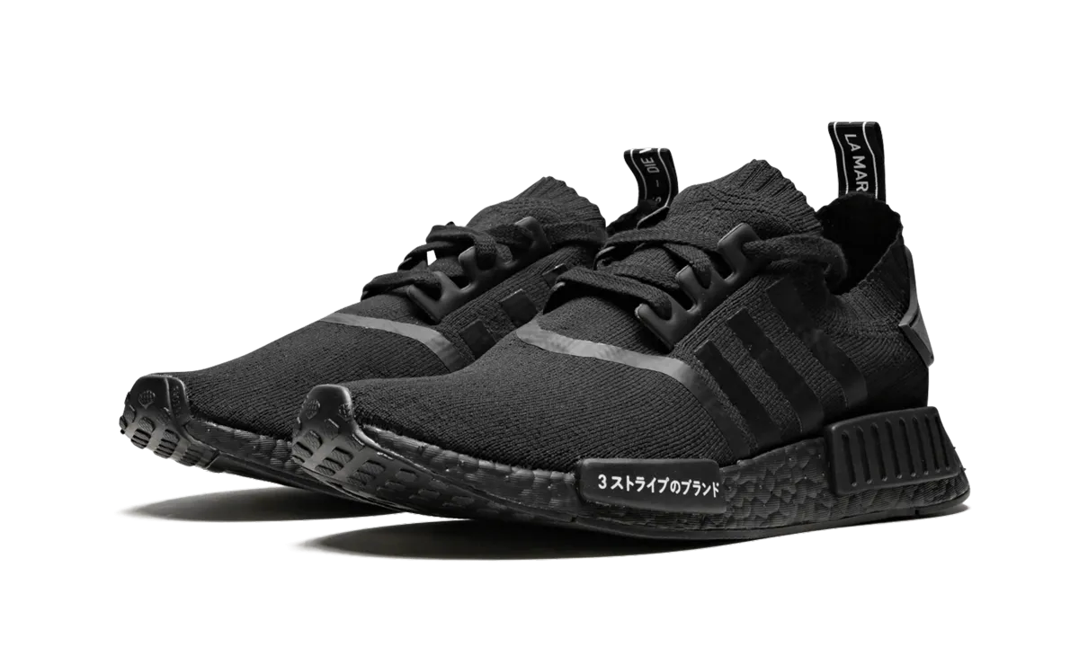 Soft Hike NMD_R1 PK "Japan Triple Black"