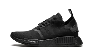 NMD_R1 PK "Japan Triple Black" Wear Everyday Date Stroll