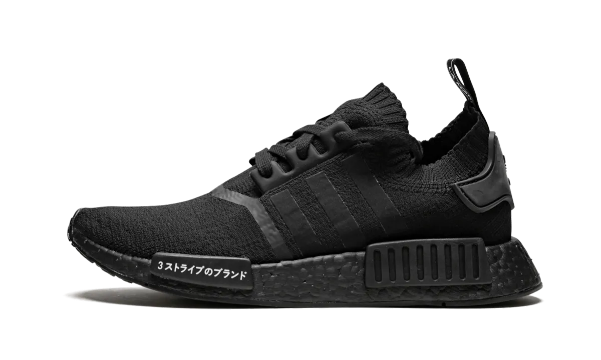 NMD_R1 PK "Japan Triple Black" Wear Everyday Date Stroll