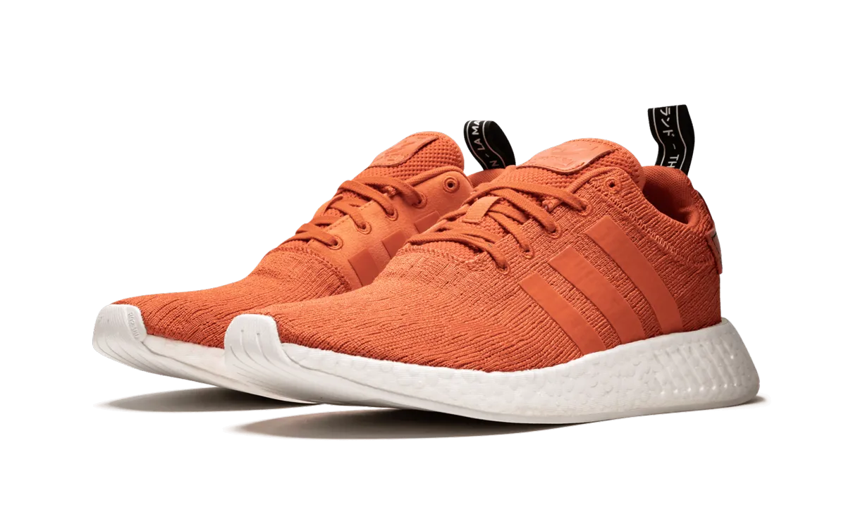 NMD_R2 Supportive Fit Sea Aqua