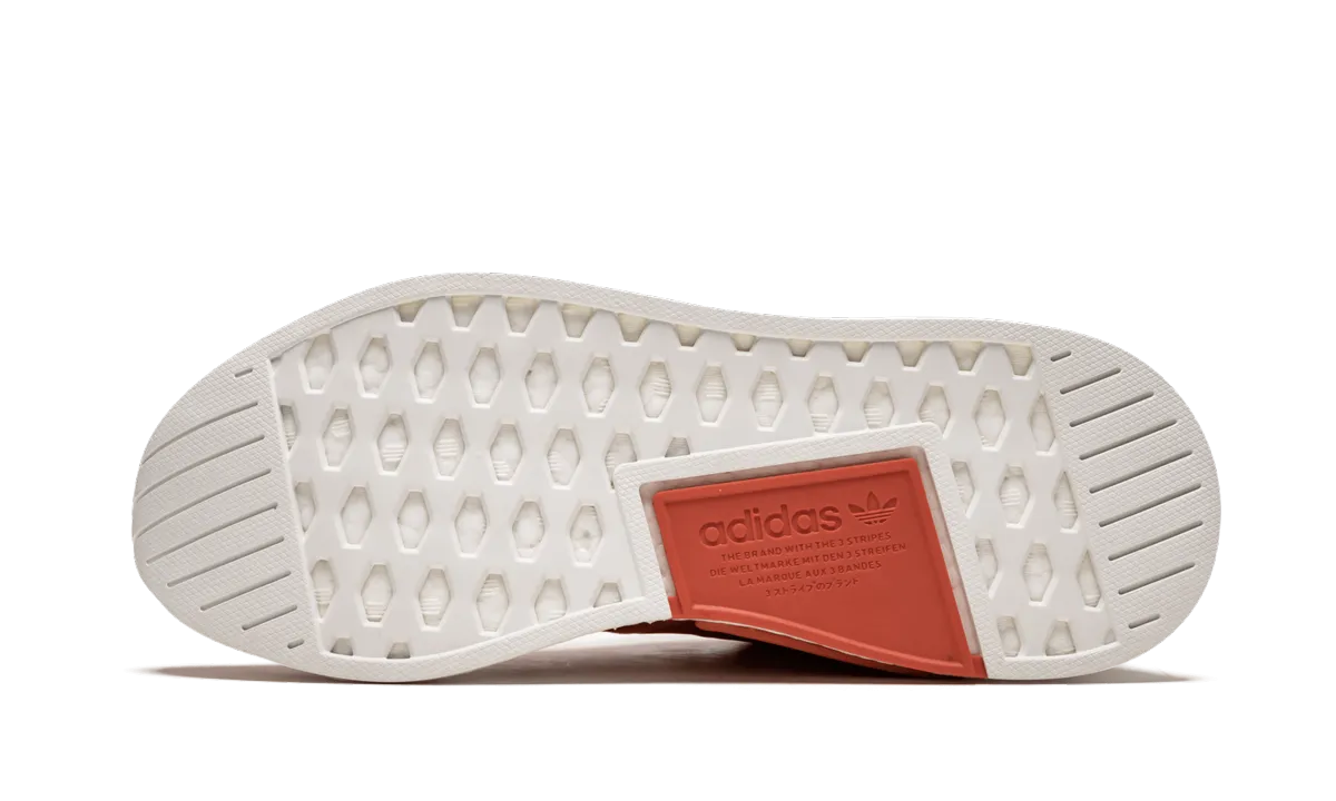 NMD_R2 Step By Step Style Match