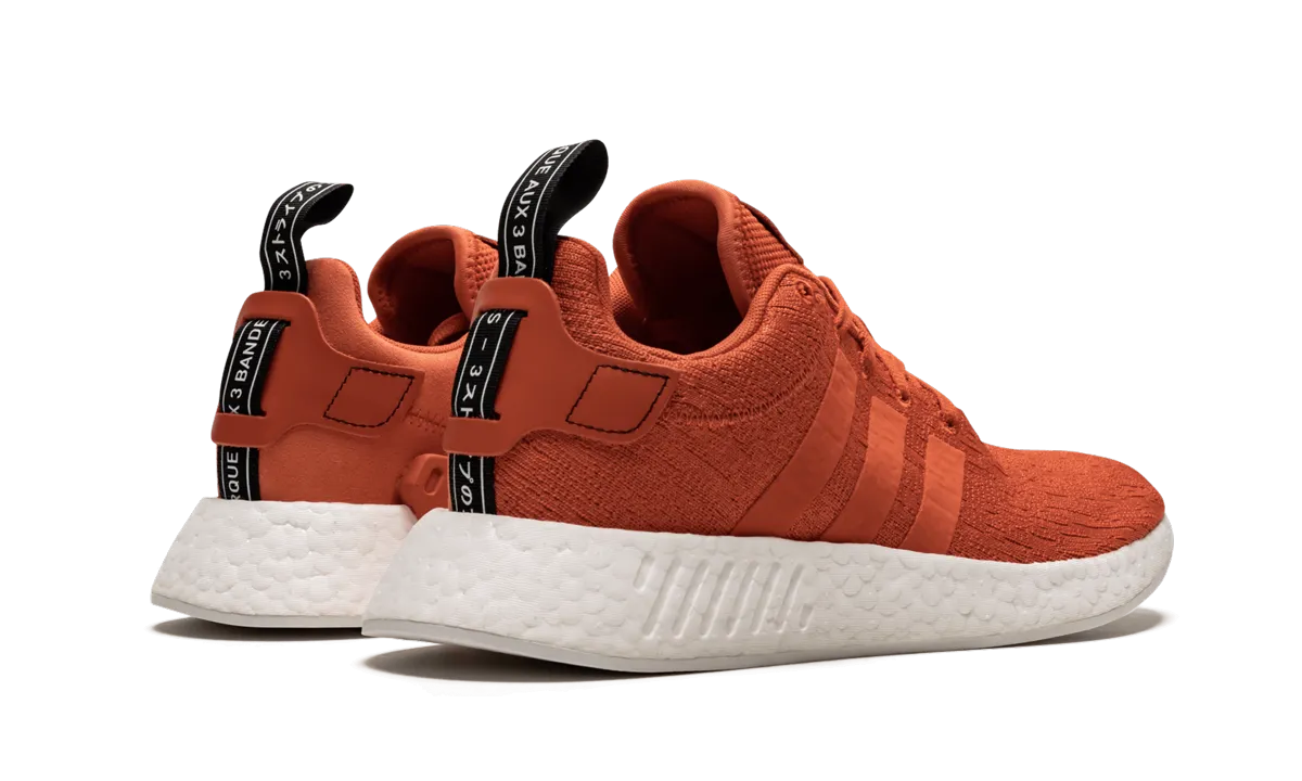 NMD_R2 Relax Fit Ankle Support