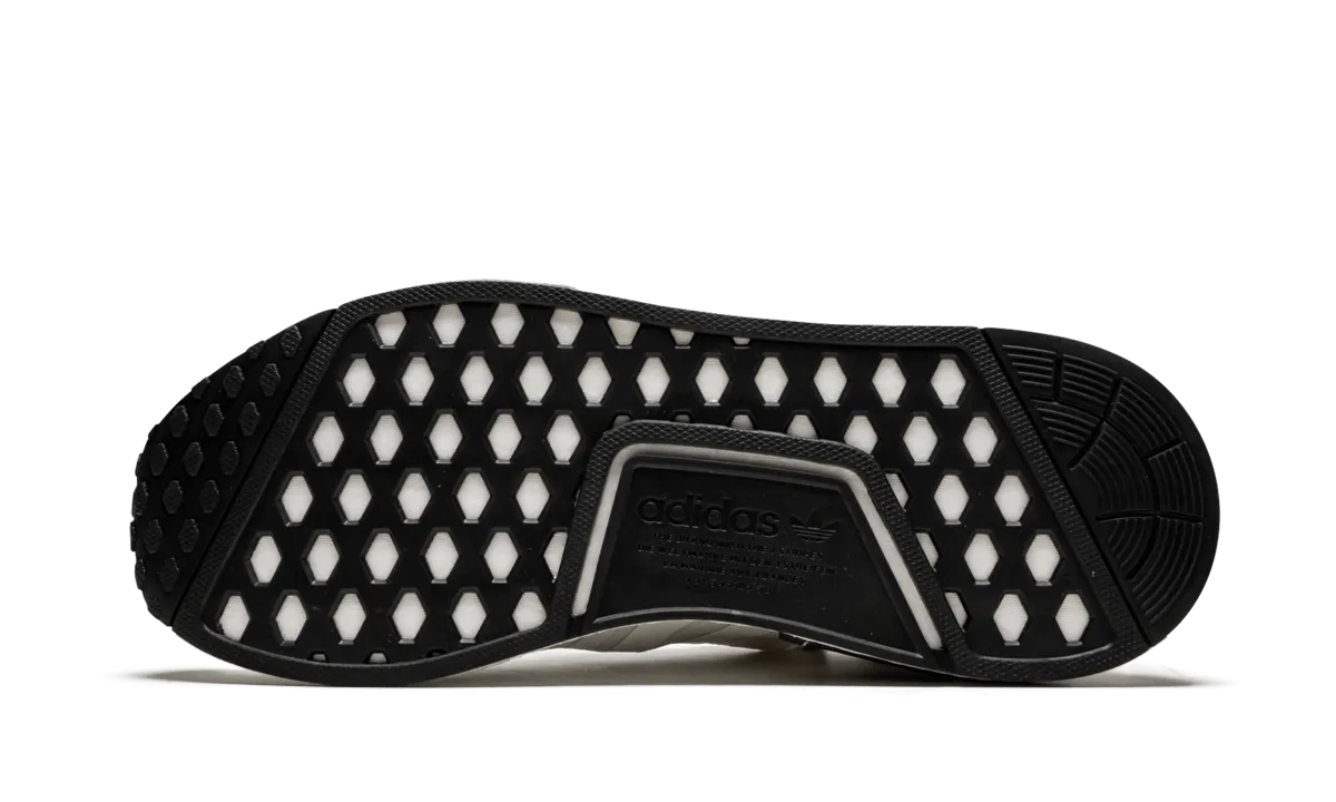 Planet Step NMD_R1
