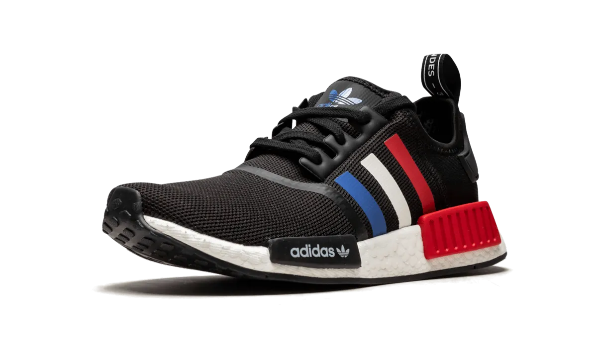 NMD_R1 Color Flexible   strap Tree Hike