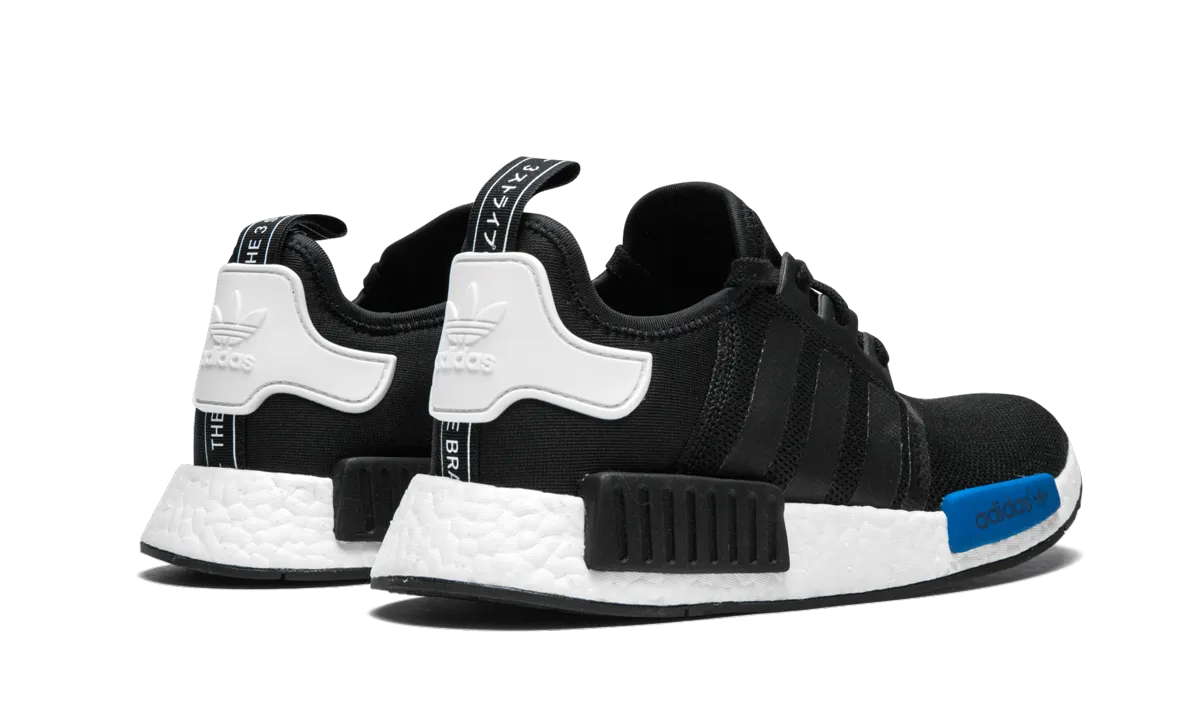 NMD Runner Flat Walk