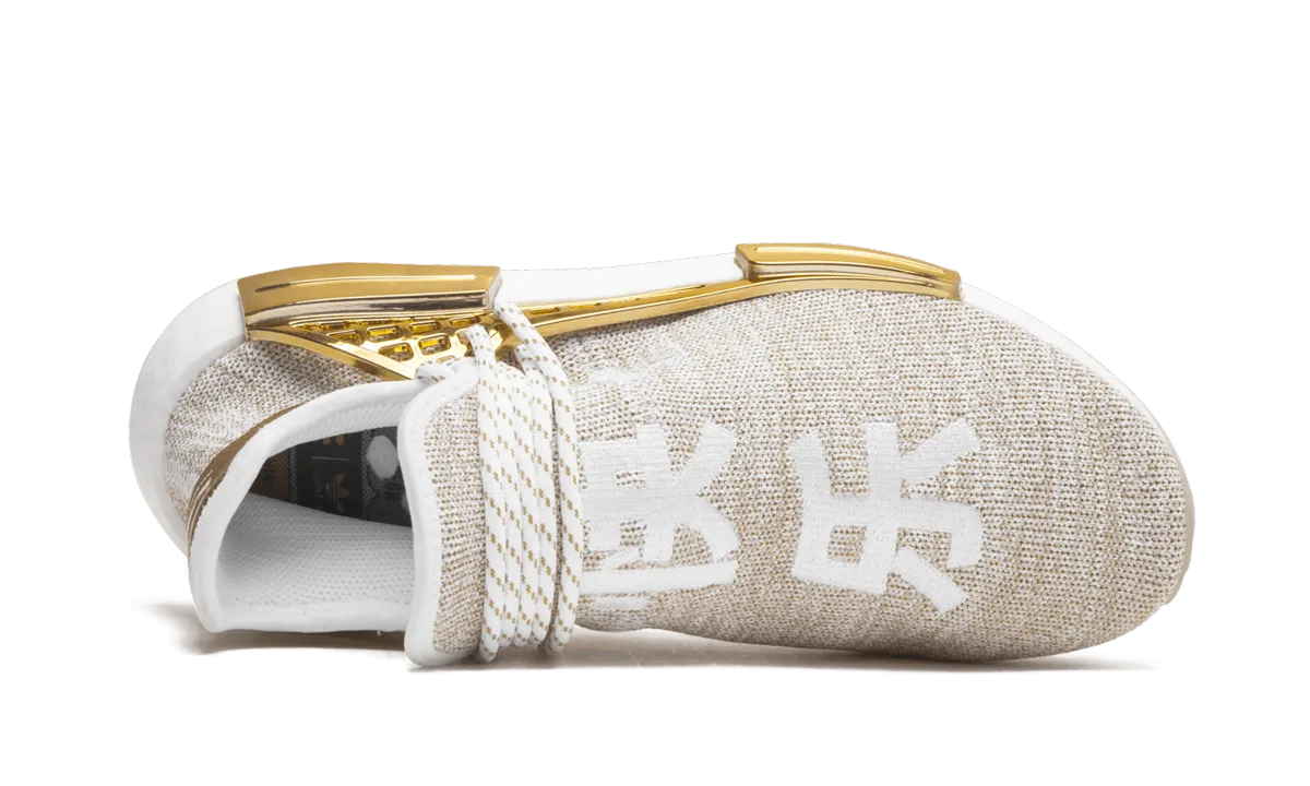 NMD Humanrace Trail "Pharrell Williams - Happy China Exclusive" Rose Glow