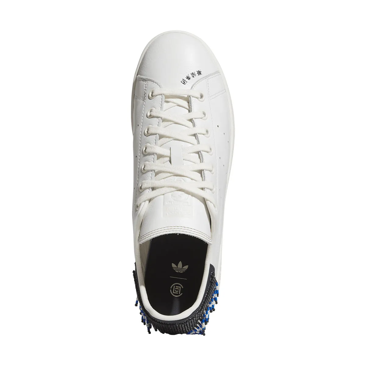 Comfortable Padding Anywhere Life   CLOT Stan Smith 'Beaded White'