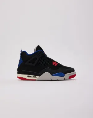 Desert Path Jordan Air Jordan 4 Retro 'Rare Air' Grade-School