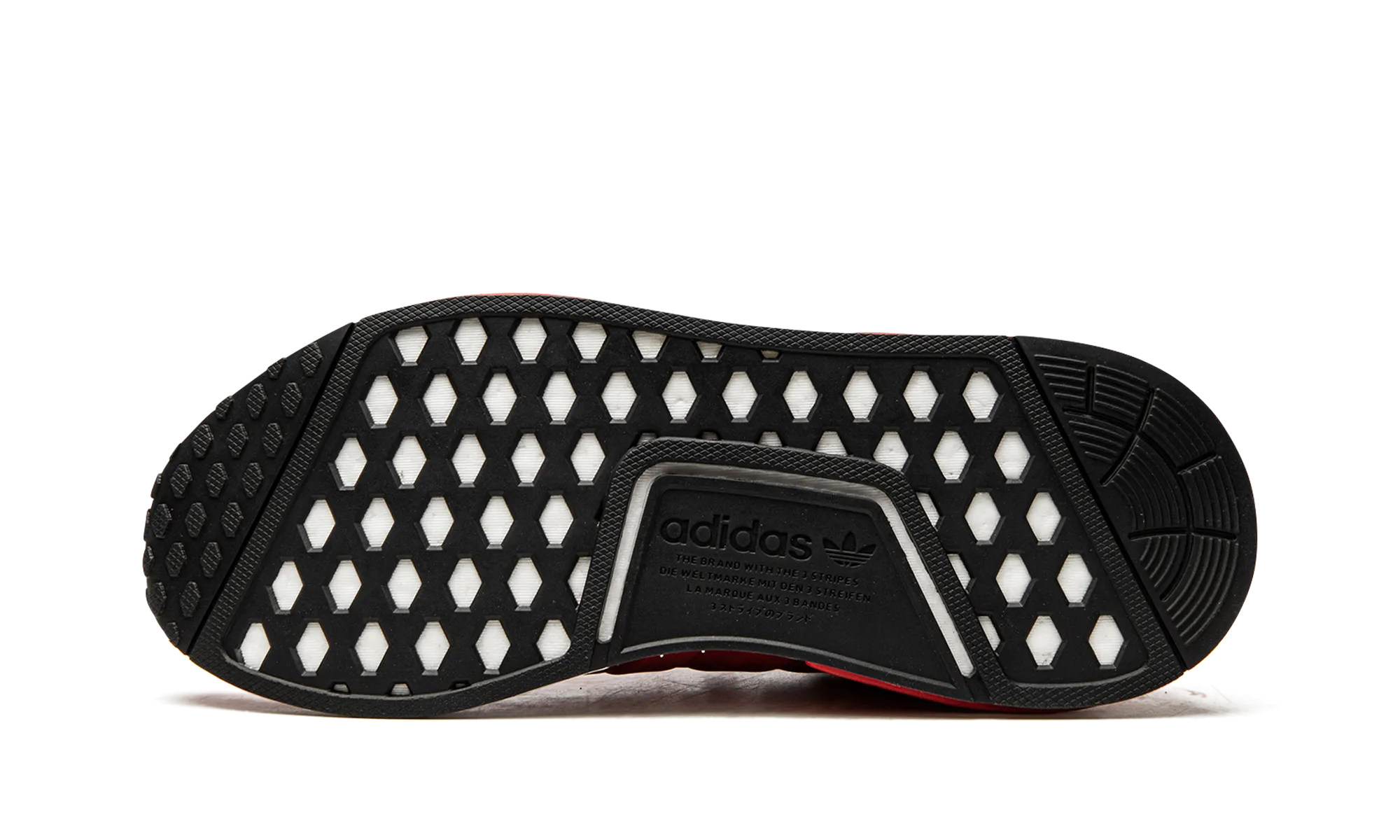NMD R1 Style Blend