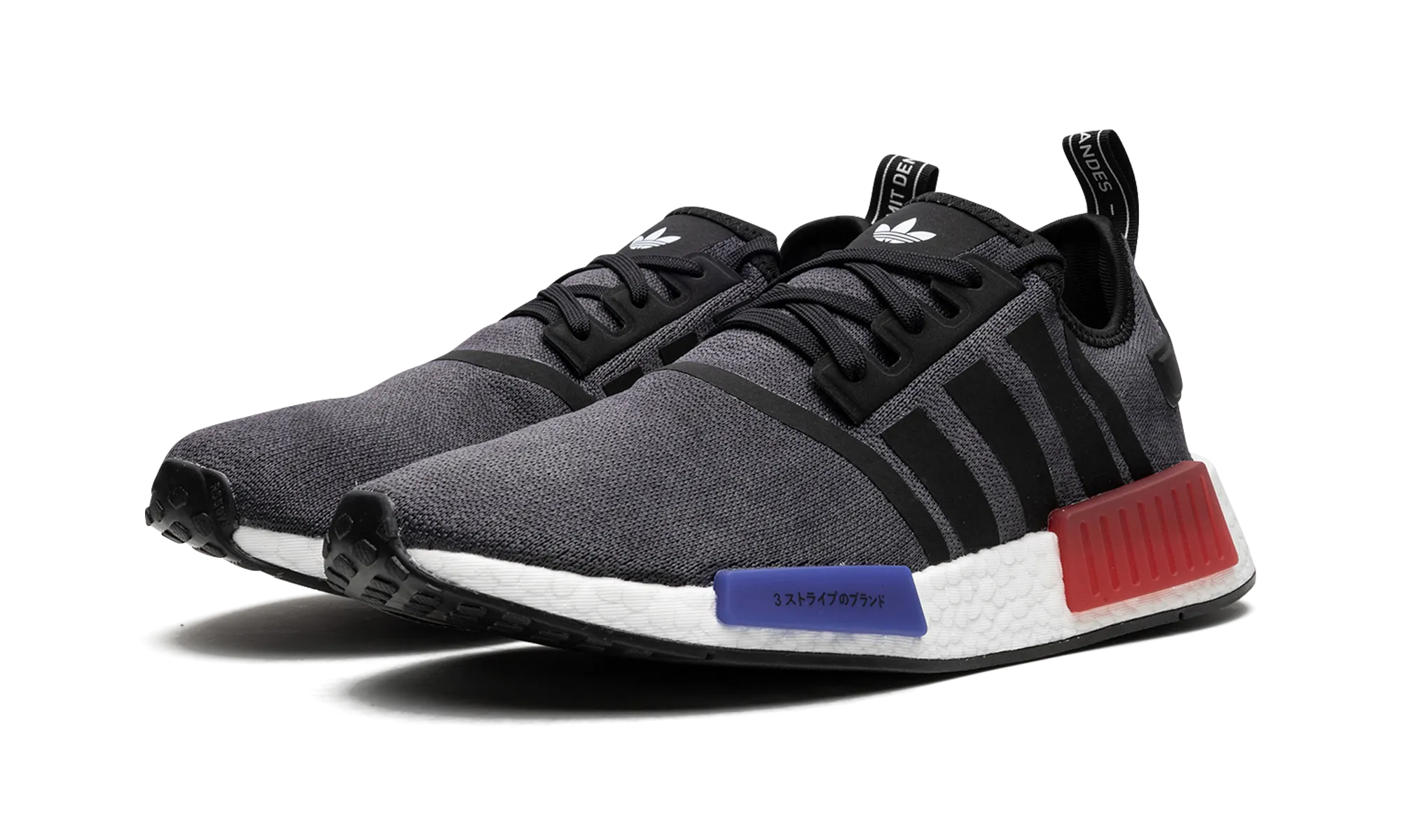 Family Pace NMD_R1 "core og"