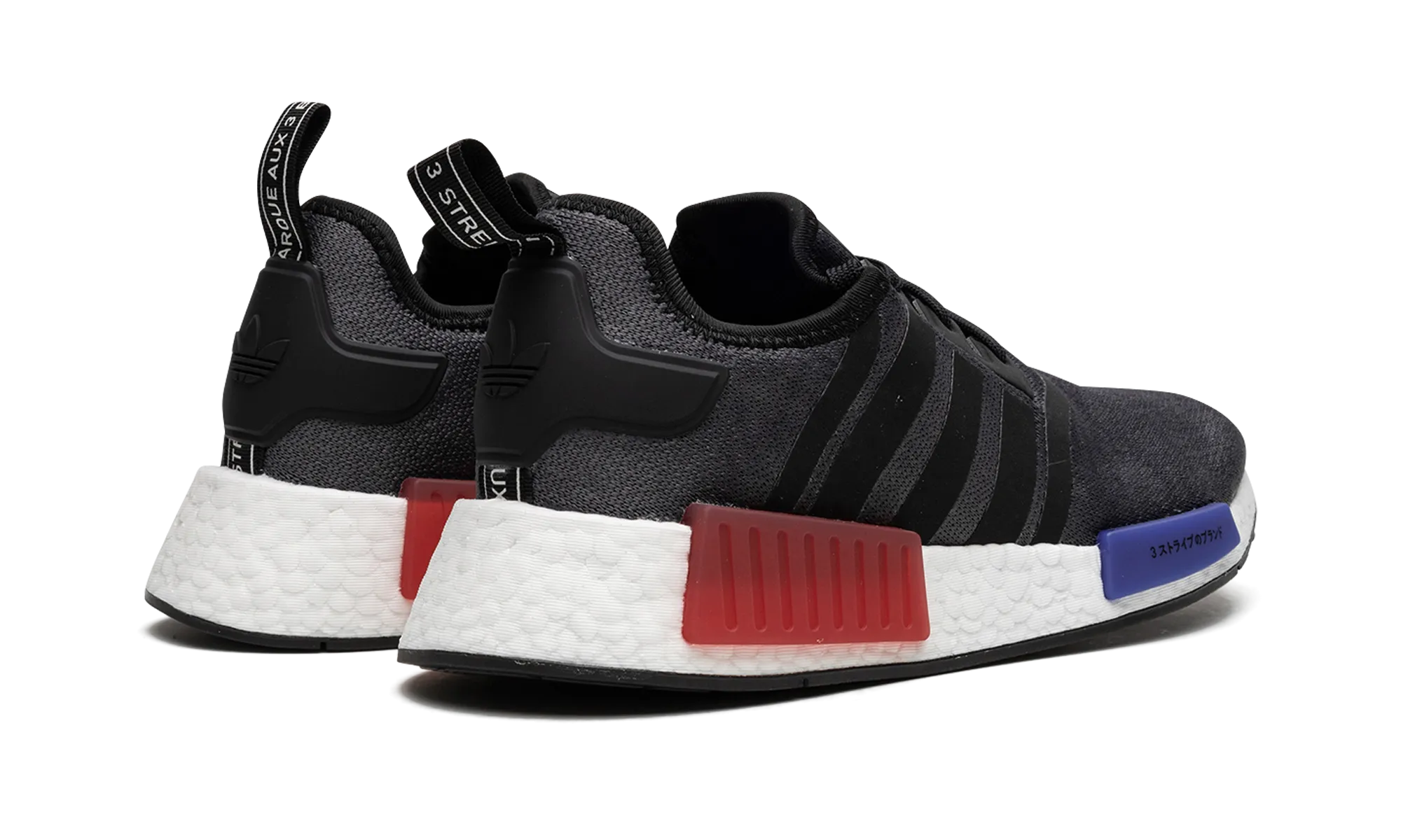 NMD_R1 "core og" Open Feel Peak Jog