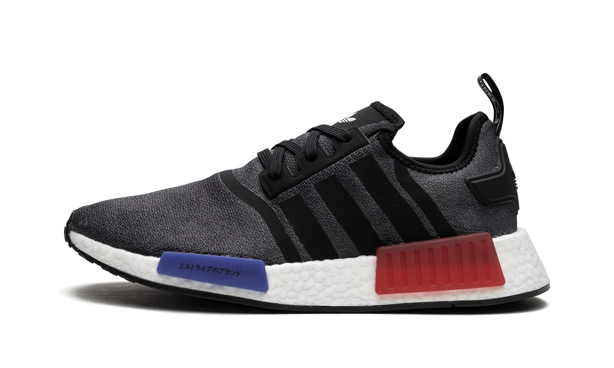 Calm Tone Anti Abrasion NMD_R1 "core og"
