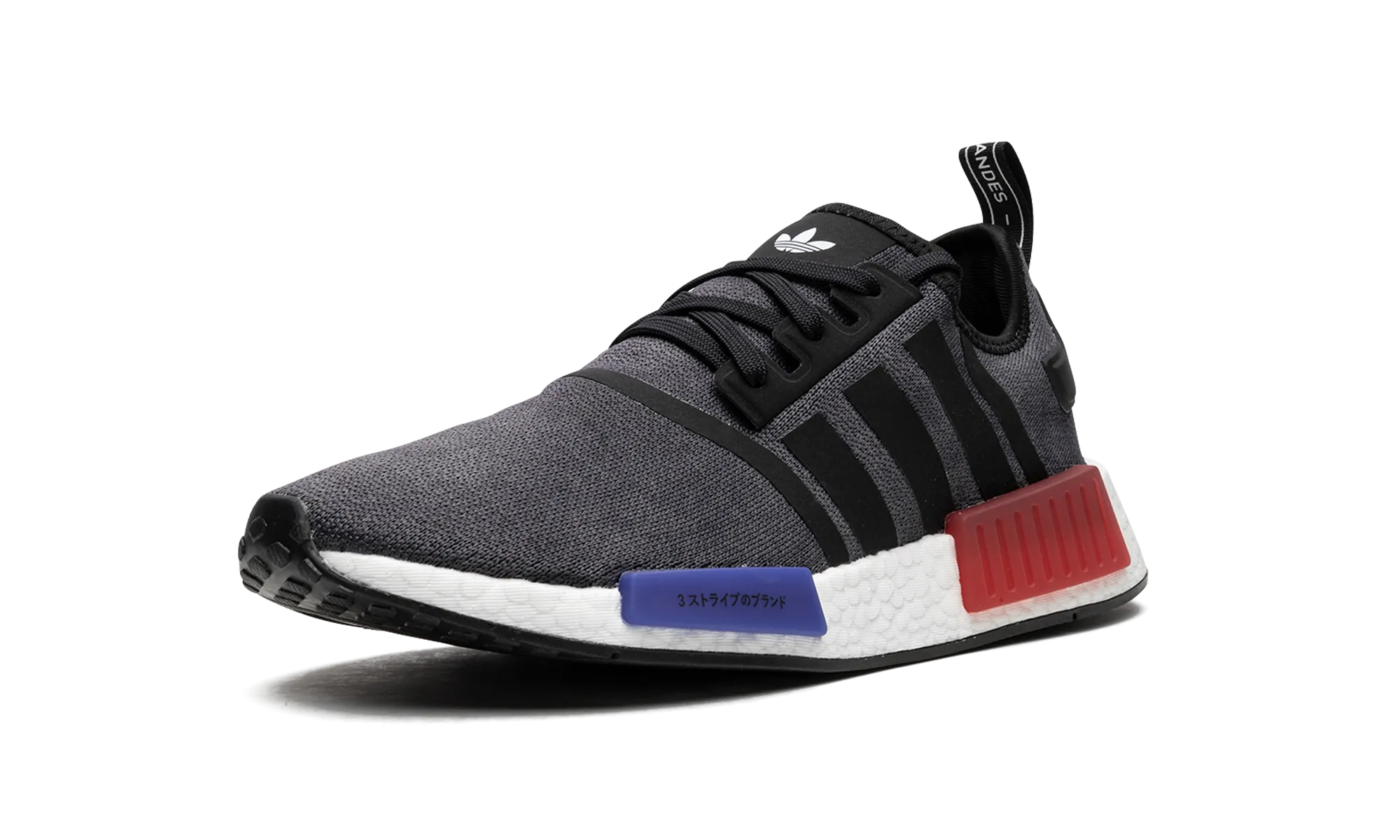 NMD_R1 "core og" Blossom Jog Flat Heel