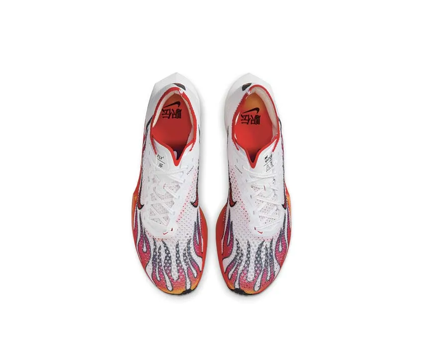 Nike ZoomX Vaporfly Next 3% "Ekiden" 5K Run