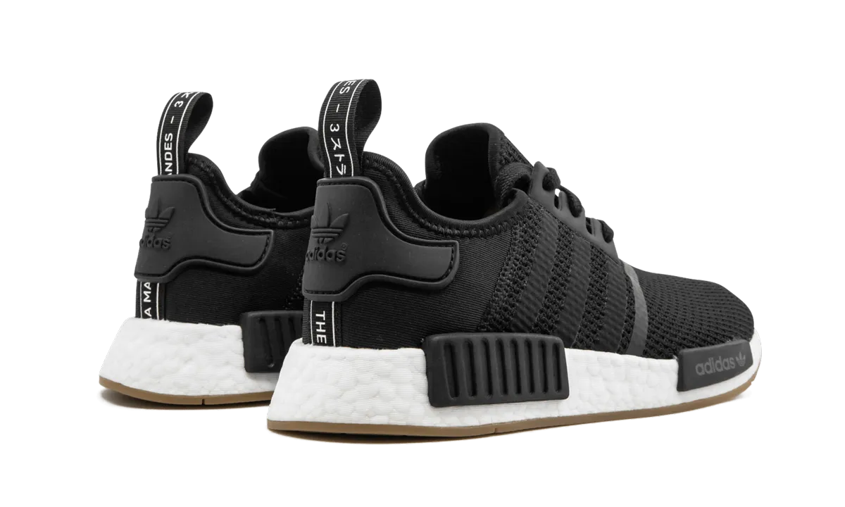 NMD_R1 Simple Edge