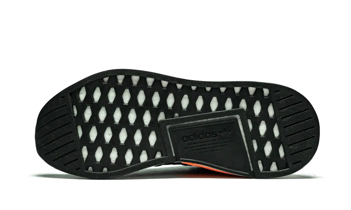 NMD_R2 WMNS "Green" Zero Effort