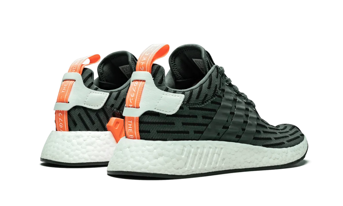 Flower Path NMD_R2 WMNS "Green"
