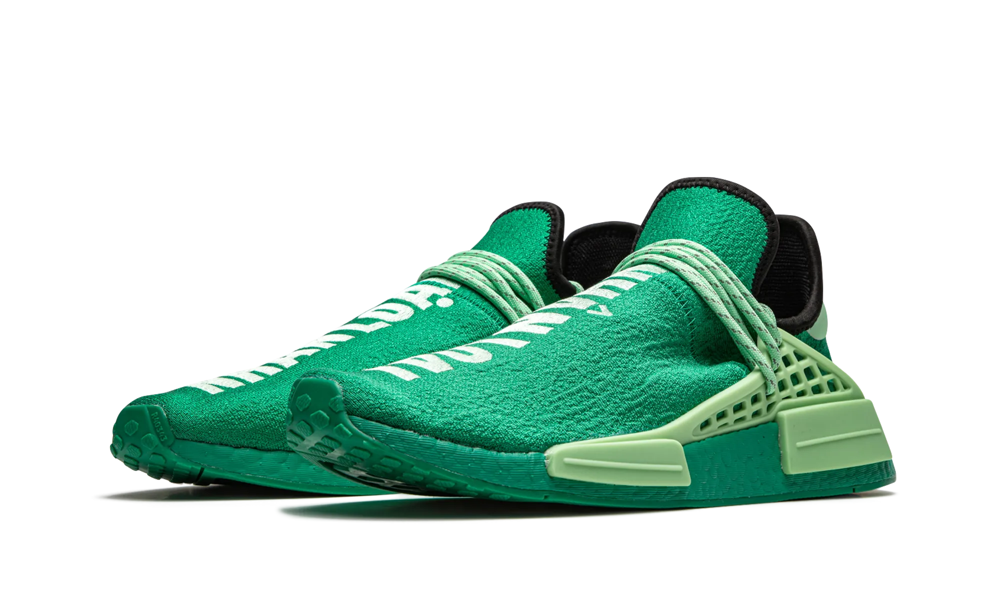 Hu NMD "Complexland" Train Trip Indoor outdoor use