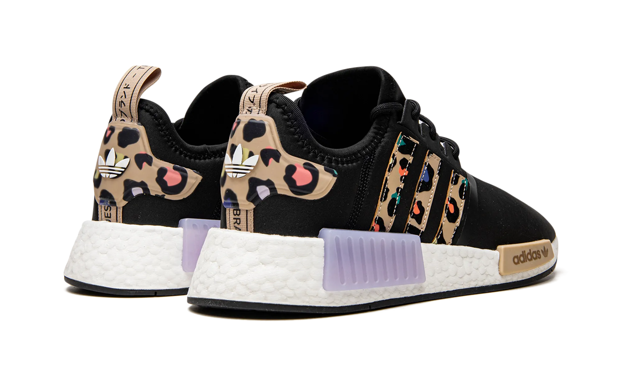 NMD R1 WMNS "Cheetah" Trip Pic Breezy Feel