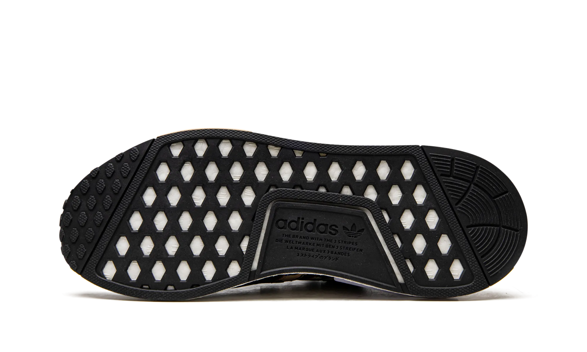 NMD R1 WMNS "Cheetah" Smart Choice