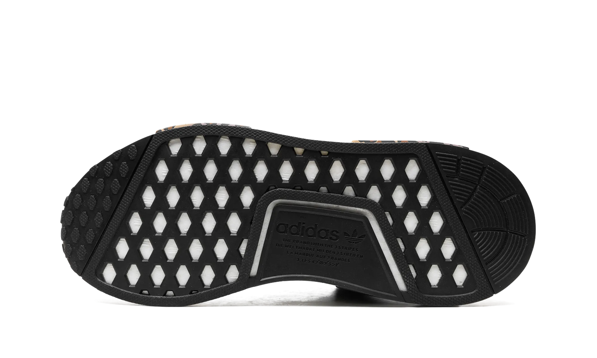 Daily Street NMD R1 Wmns "Cheetah"