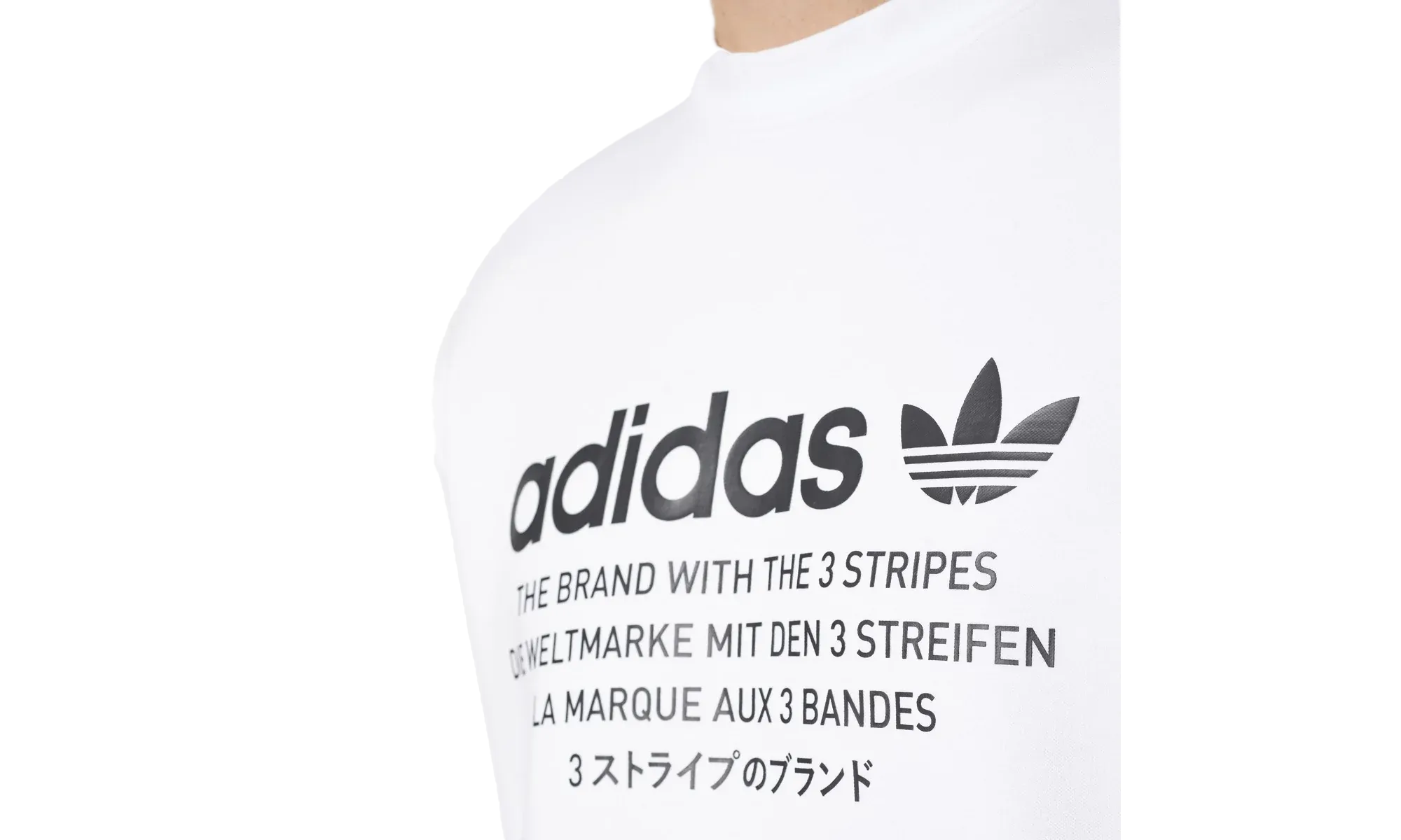 NMD D Crewneck Long Sleeve "Sweatshirt White" Mesh Track Trek