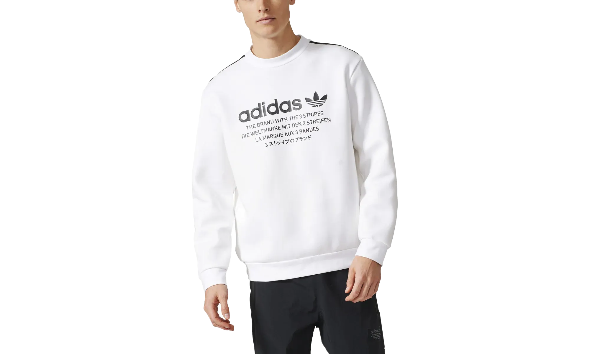 Flexible Construction Pet Walk NMD D Crewneck Long Sleeve "Sweatshirt White"