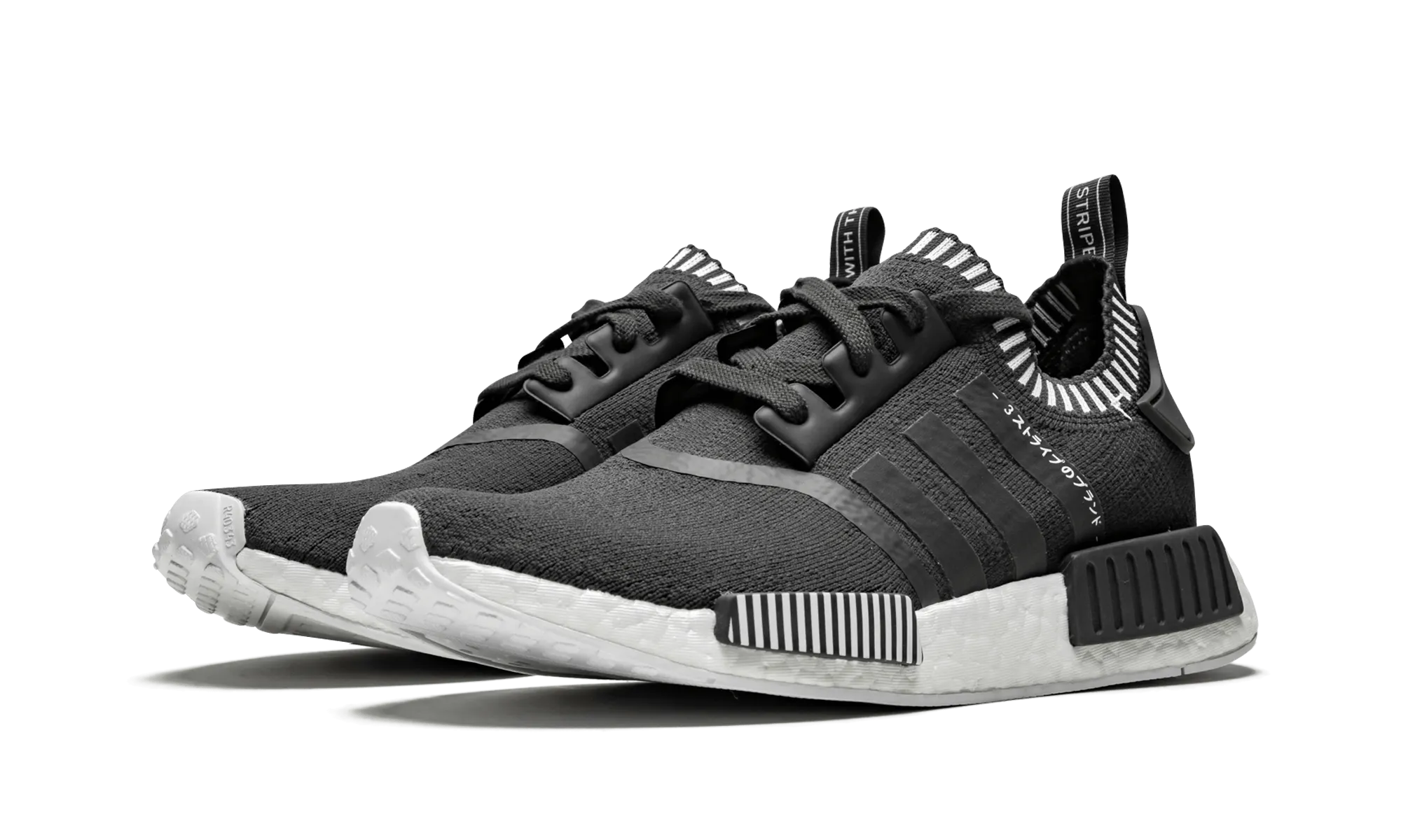 NMD_R1 PK Outdoor Fit