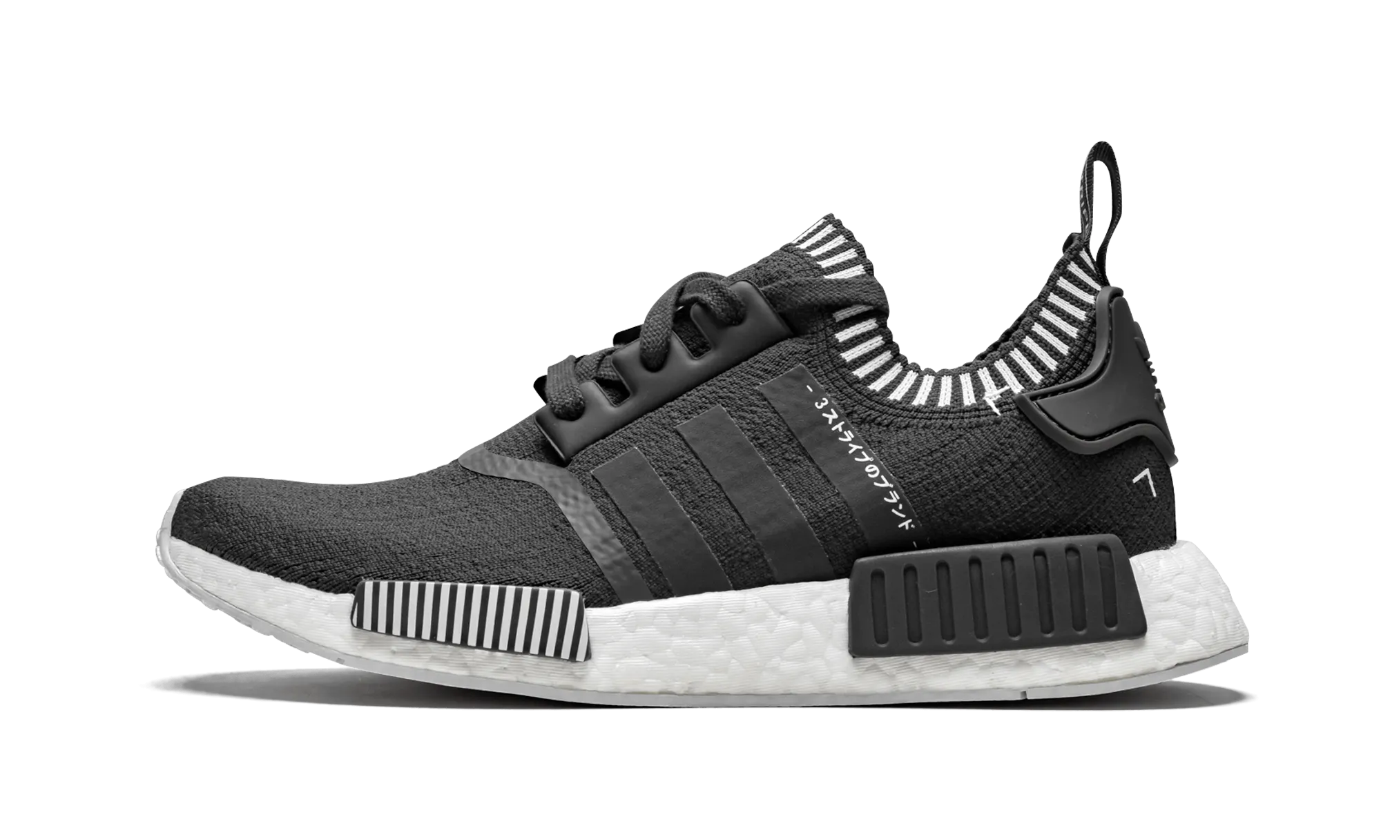 NMD_R1 PK Plus Size Lace   Up Design