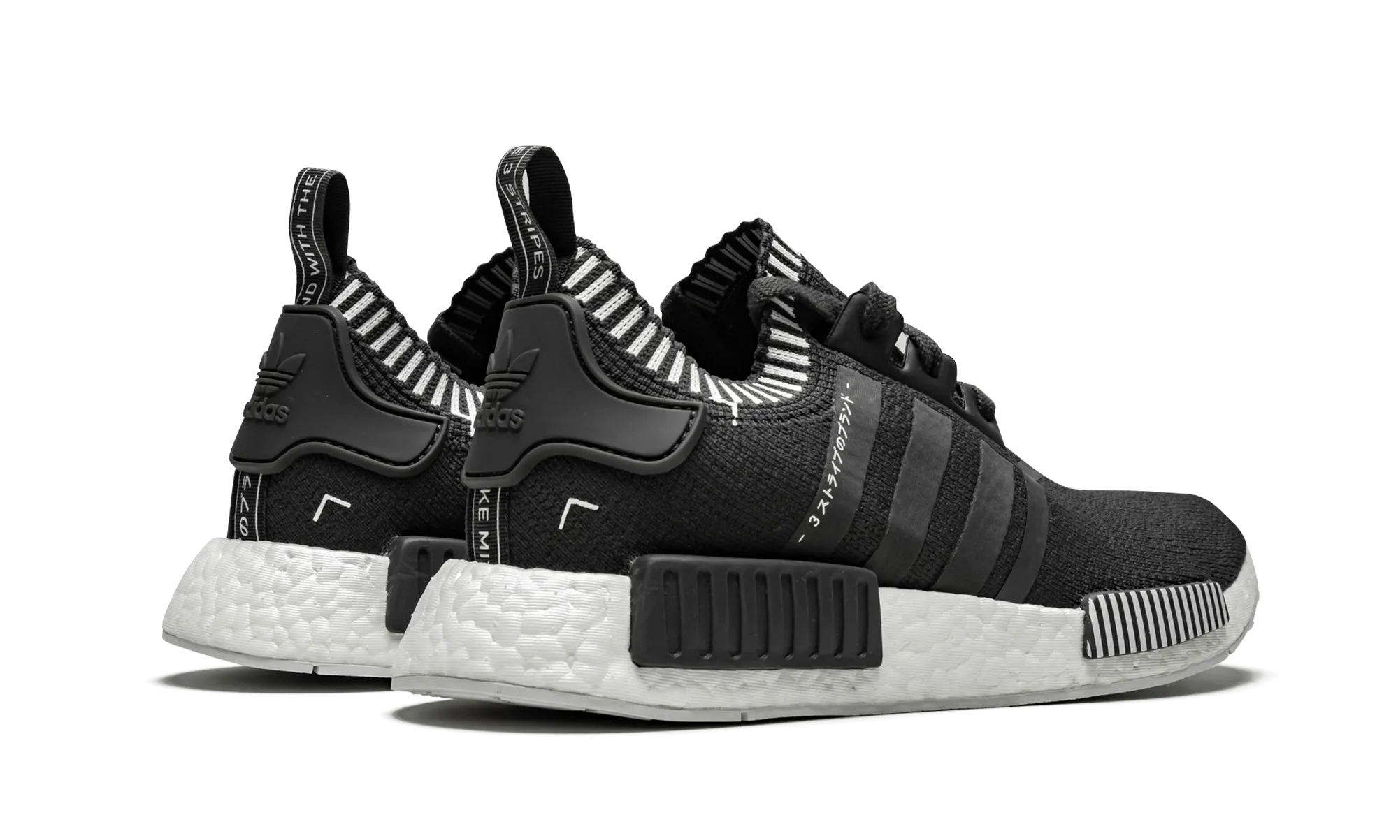 NMD_R1 PK Casual Style Fashion-Forward Look