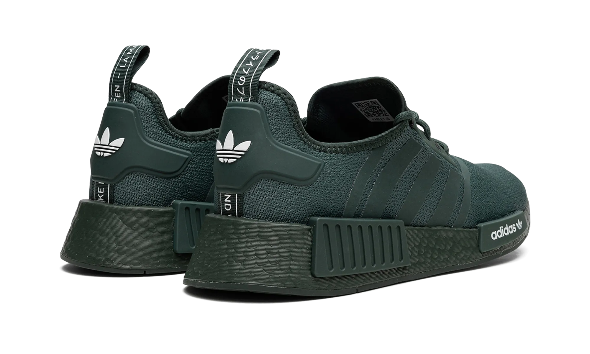 NMD_R1 Stable Platform Style