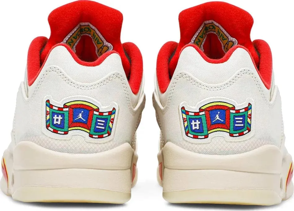 Jordan 5 Retro Low Chinese New Year (2021) Outdoor Day Compact Style