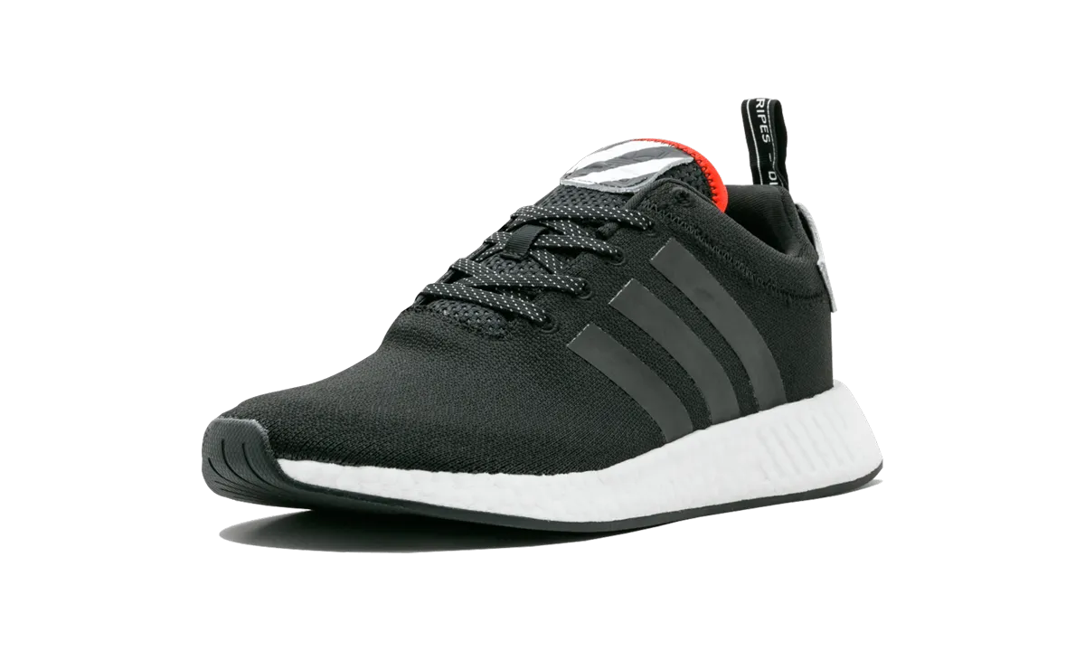Light Activity Grip Control NMD_R2 "Hong Kong Pack"