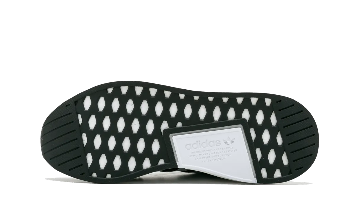 Suede Material NMD_R2 "Hong Kong Pack"