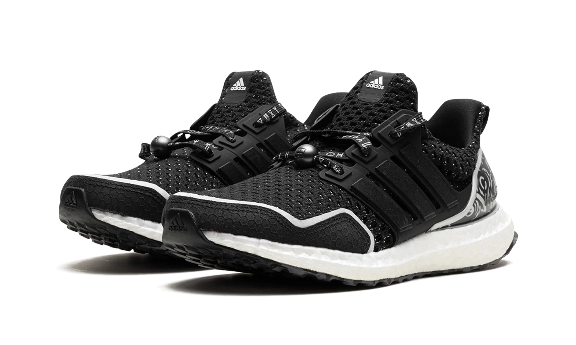 Bridge Trek Ultraboost 5.0 DNA "BP2"