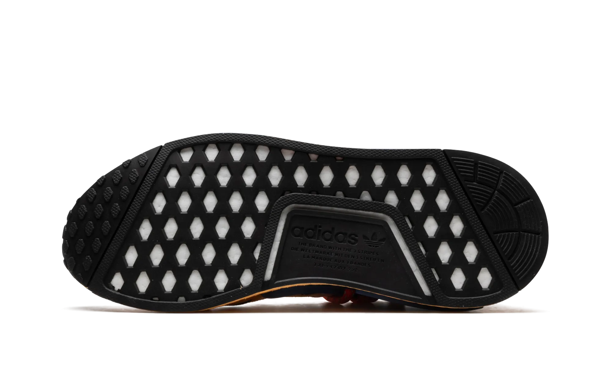 Easy Wear Indoor Comfort HU NMD Animal Print "Amber"