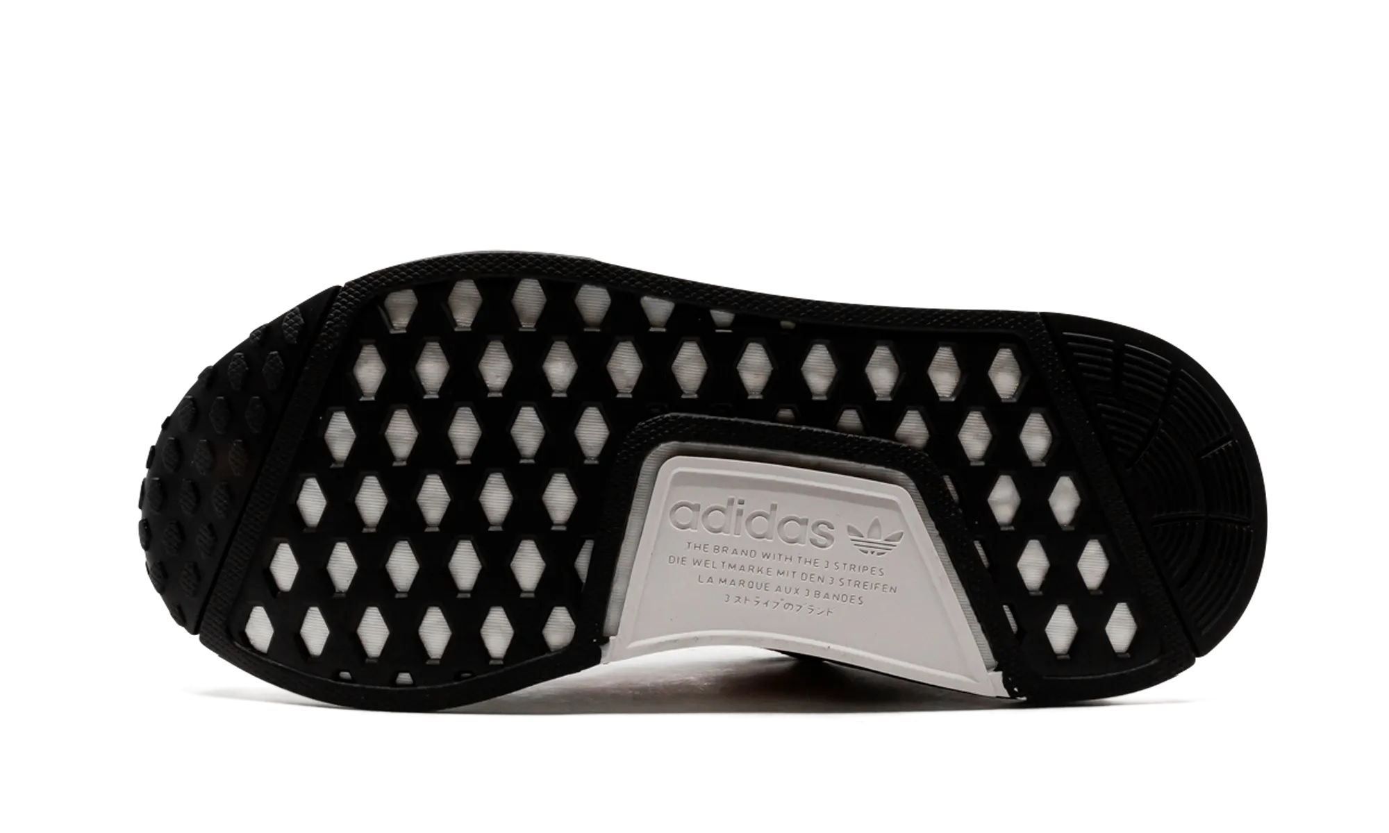 NMD R1 Soft