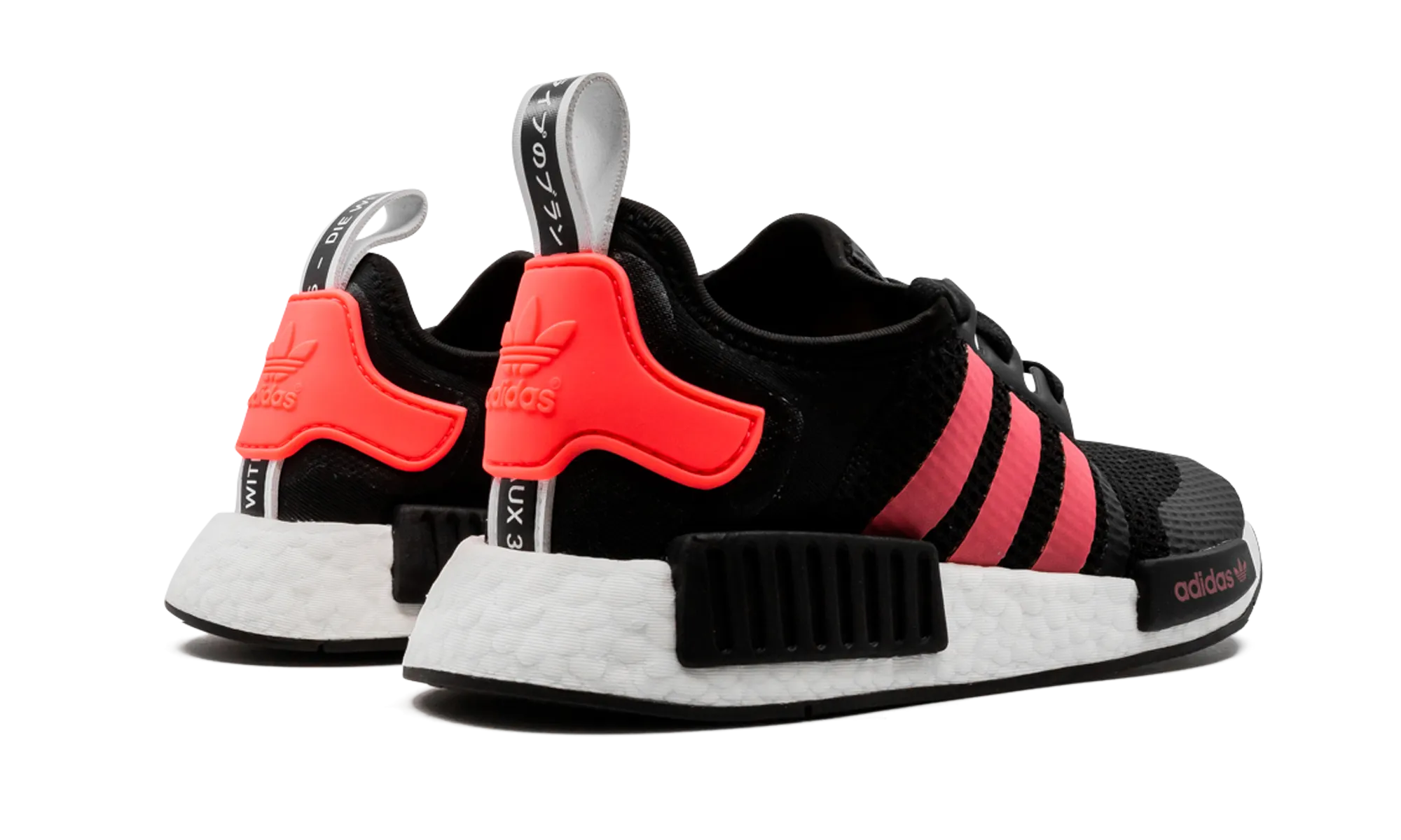 Weekend Style Light material NMD R1