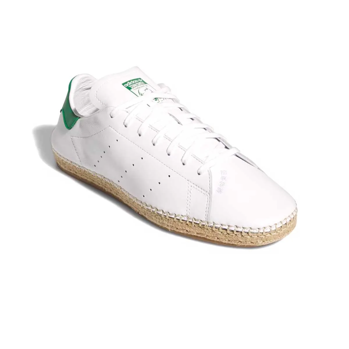 Short Trip   CLOT Stan Smith 'White Green'