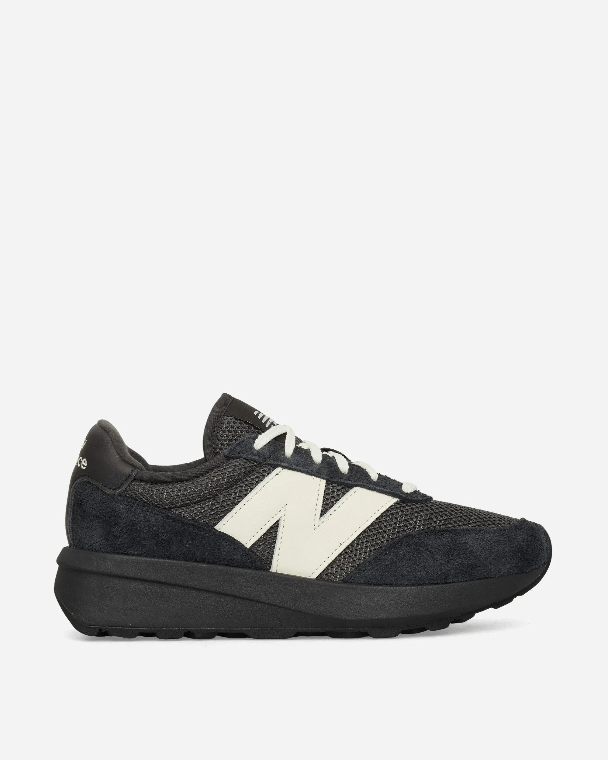 Youth Fresh 370 Sneakers Black Cement