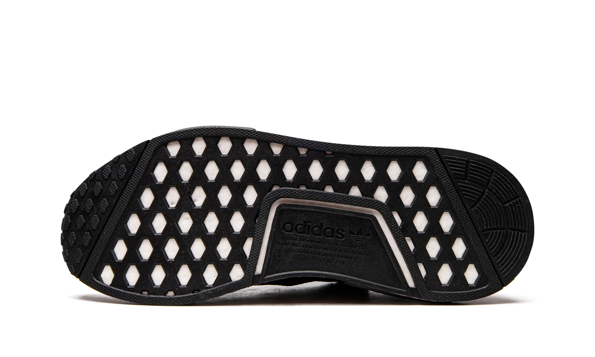 Agile Design NMD_R1