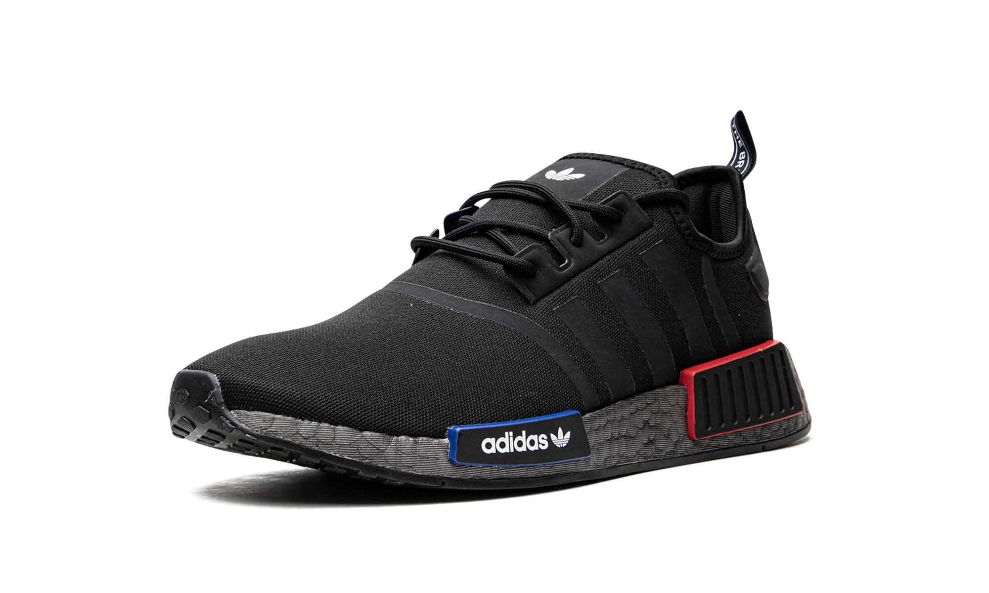 Park Hike NMD R1