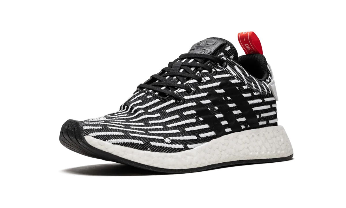 Sidewalk Walk Office Style NMD_R2 PK