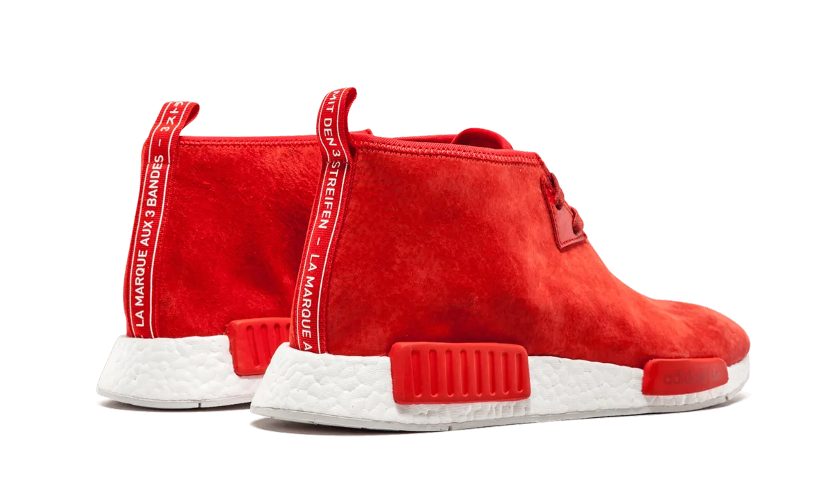Feet Support Soft outsole NMD_C1