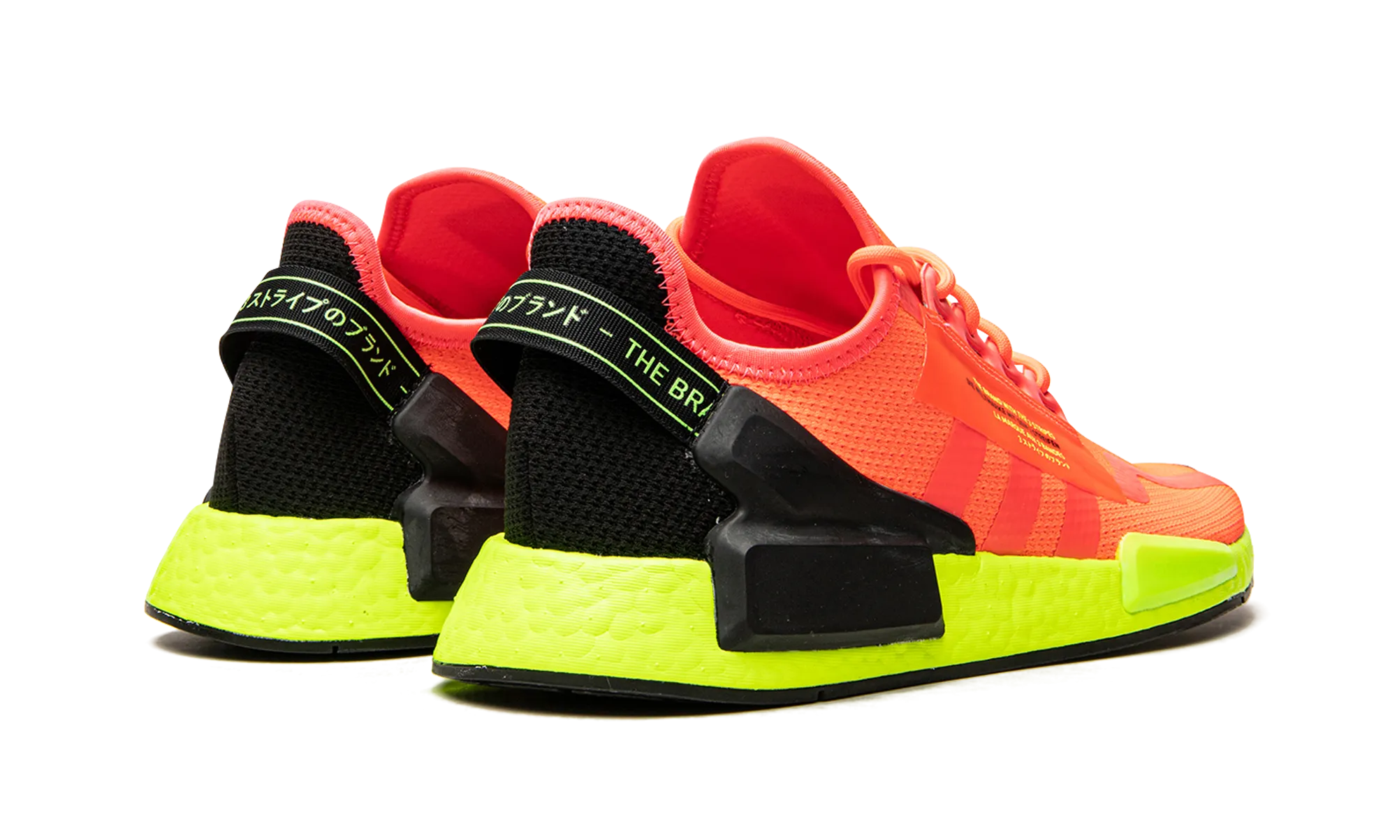 Reinforced NMD R1 V2 "Watermelon Pack Pink"