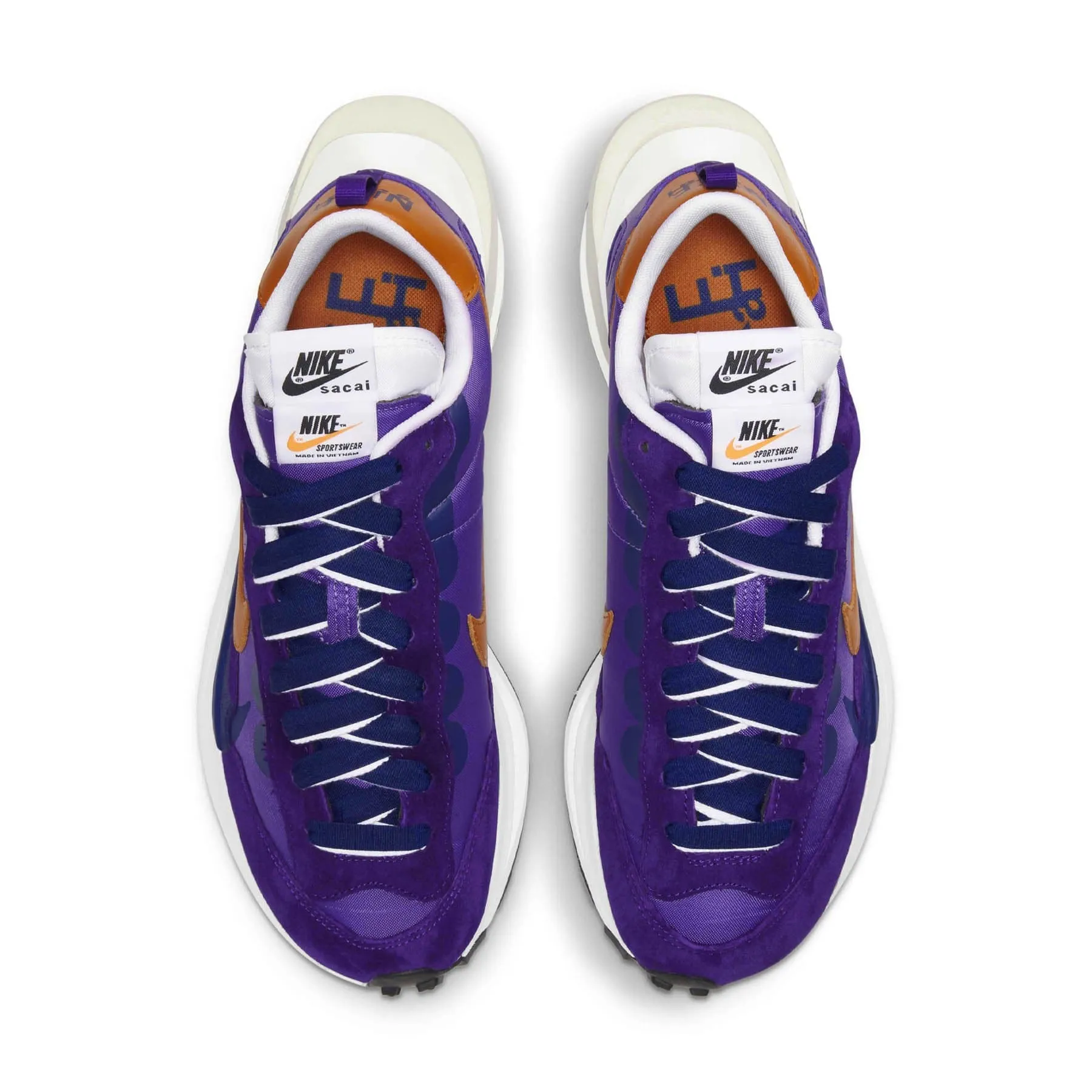 Lightweight Step Nike Vaporwaffle Sacai Dark Iris